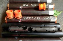 Перфорирующий пистолет