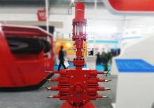 Трубчатая трубка